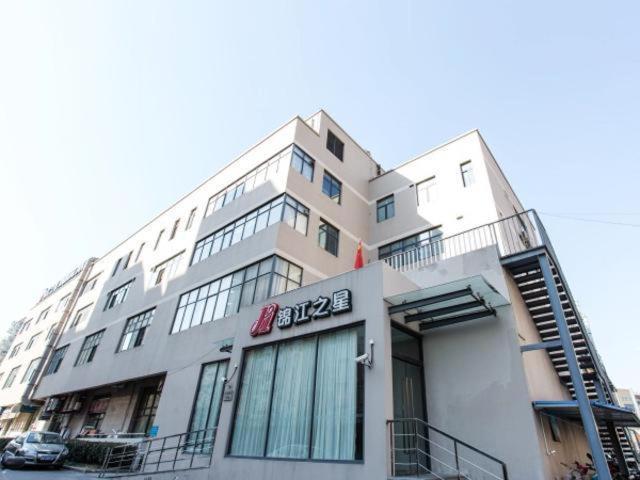 Jinjiang Inn Shanghai Hongqiao Hinge Tianshan West Road Exterior photo