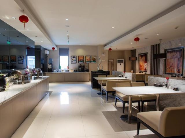 Jinjiang Inn Shanghai Hongqiao Hinge Tianshan West Road Exterior photo