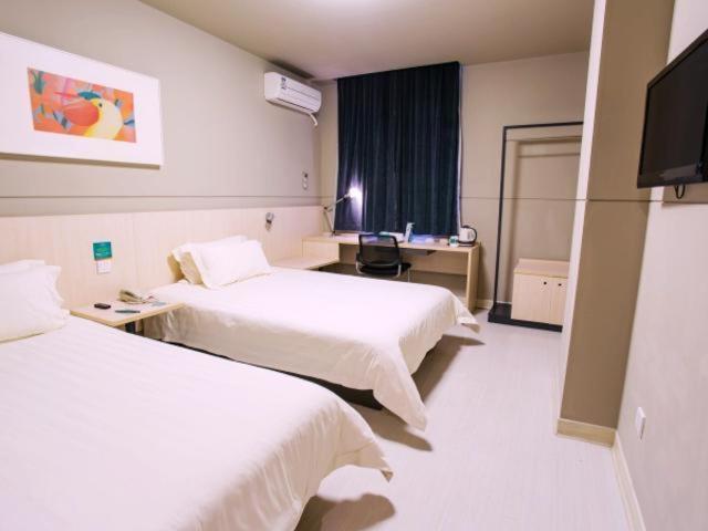 Jinjiang Inn Shanghai Hongqiao Hinge Tianshan West Road Exterior photo