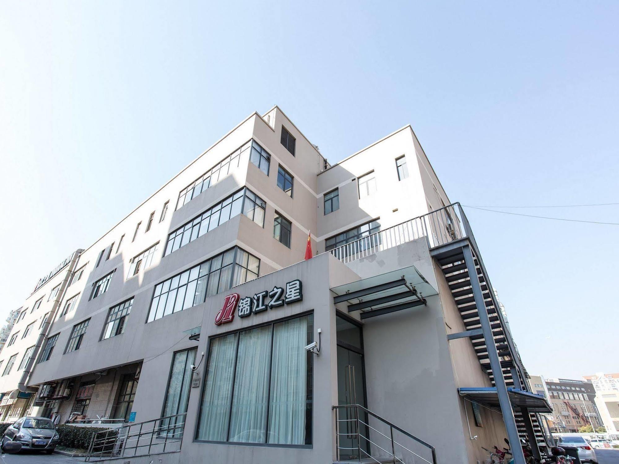 Jinjiang Inn Shanghai Hongqiao Hinge Tianshan West Road Exterior photo