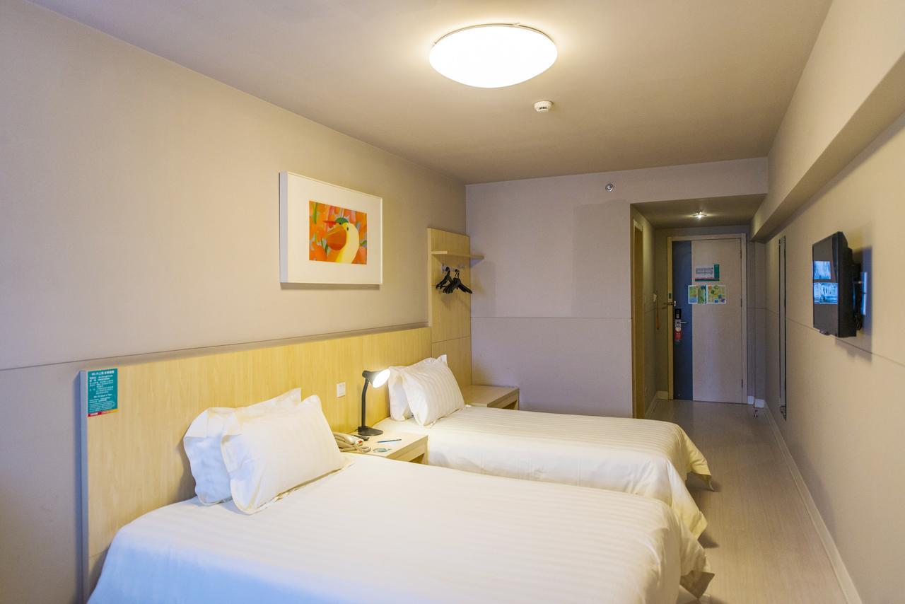 Jinjiang Inn Shanghai Hongqiao Hinge Tianshan West Road Exterior photo